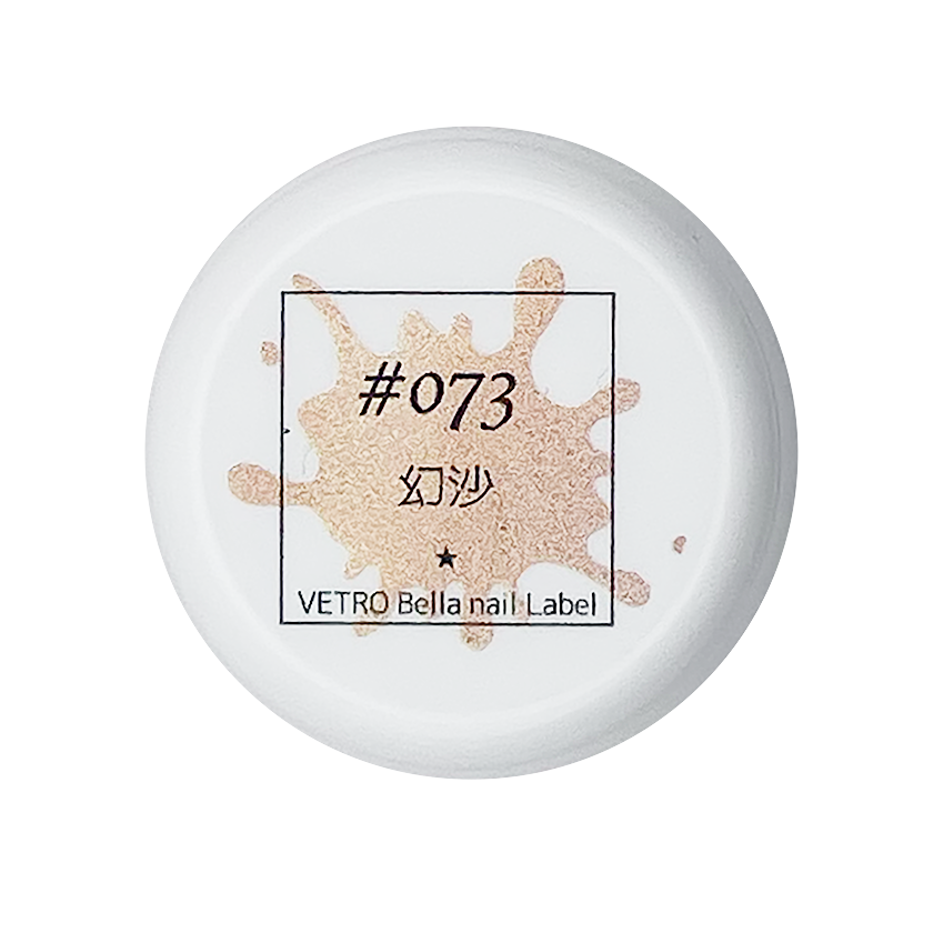 BL073] Hoansha [Bella Nail Label Label] – Vetro USA