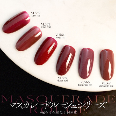 Masquerade Rouge Series