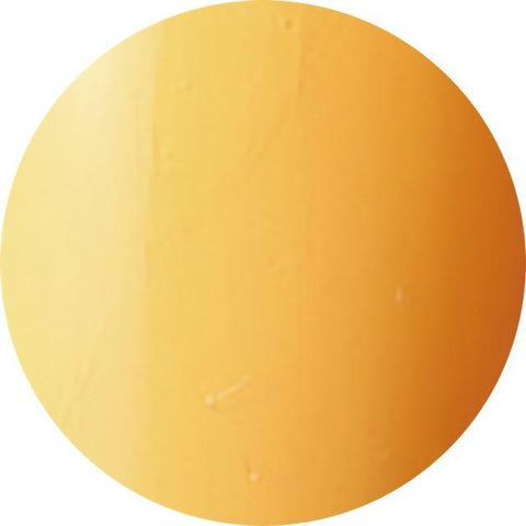 VL227 Mysterious Yellow Vetro No.19 Pod Gel