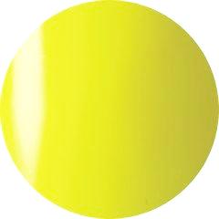 VL279 Popper Yellow Vetro No.19 Pod Gel