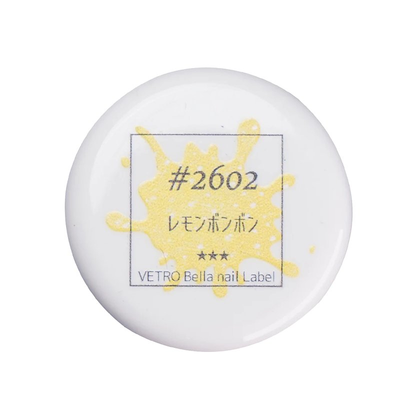 [BL2602] Lemon bon bon [Bella Nail Label] – Vetro USA