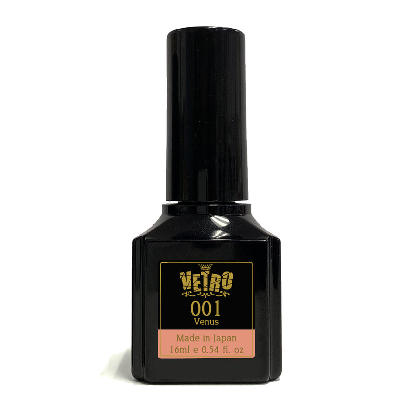 VETRO BLACK LINE Gel Polish LED/UV 16ml/0.54oz MADE IN JAPAN *Pick Any* - Picture 8 of 175