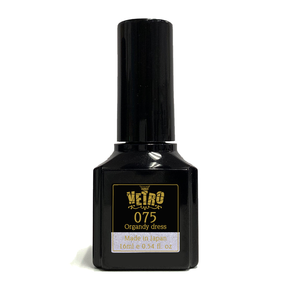 VETRO BLACK LINE Gel Polish LED/UV 16ml/0.54oz MADE IN JAPAN *Pick