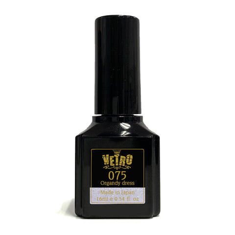 VETRO BLACK LINE Gel Polish LED/UV 16ml/0.54oz MADE IN JAPAN *Pick Any* - Picture 44 of 175