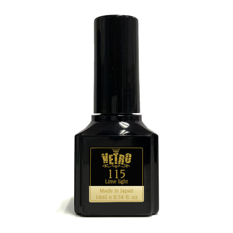 VETRO BLACK LINE Gel Polish LED/UV 16ml/0.54oz MADE IN JAPAN *Pick Any* - Picture 53 of 175