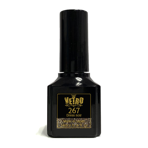 [B267] Dress Noir