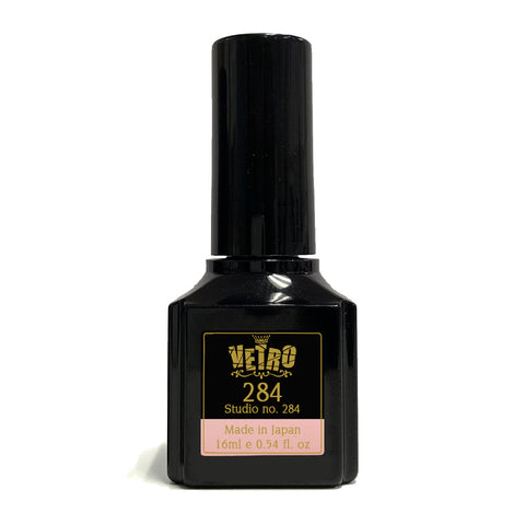 VETRO BLACK LINE Gel Polish LED/UV 16ml/0.54oz MADE IN JAPAN *Pick Any* - Picture 121 of 175