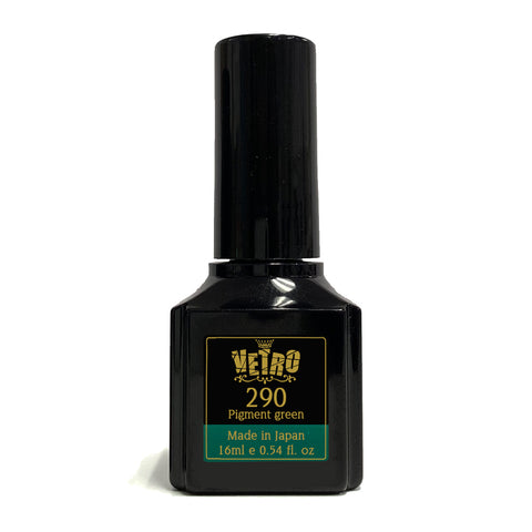 [B290] Pigment Green