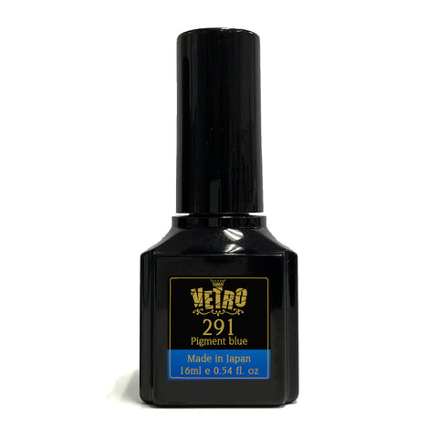 [B291] Pigment Blue