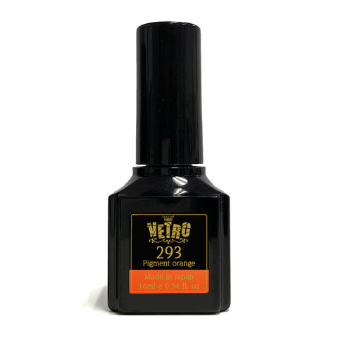 [B293] Pigment Orange