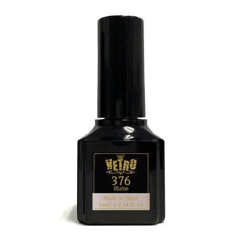 VETRO BLACK LINE Gel Polish LED/UV 16ml/0.54oz MADE IN JAPAN *Pick Any* - Picture 159 of 175