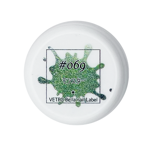 Glitter, Pearl, Metalic, Magnet, Etc.. (Pods) – Vetro USA Glitter, Pearl, Metalic, Magnet, Etc.. (Pods) – Vetro USA