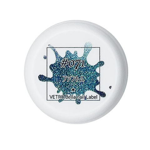 Glitter, Pearl, Metalic, Magnet, Etc.. (Pods) – Vetro USA Glitter, Pearl, Metalic, Magnet, Etc.. (Pods) – Vetro USA
