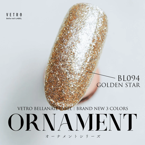 [BL094] Golden Star [Bella Nail Label]