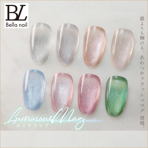 [BLT022] Luminous White [Bella Nail Luxe]