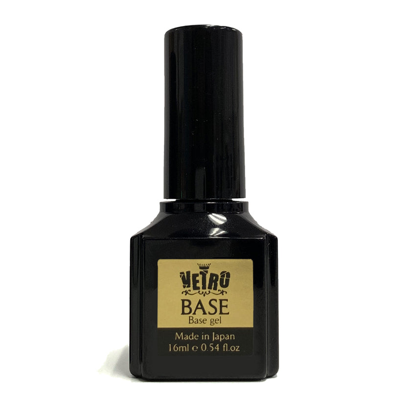 VETRO BLACK LINE Gel Polish LED/UV 16ml/0.54oz MADE IN JAPAN *Pick Any* - Picture 5 of 175