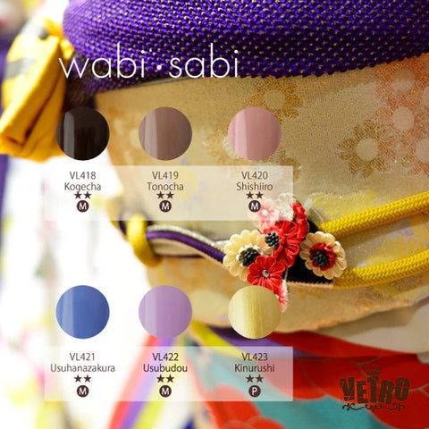 Wabi Sabi Collection