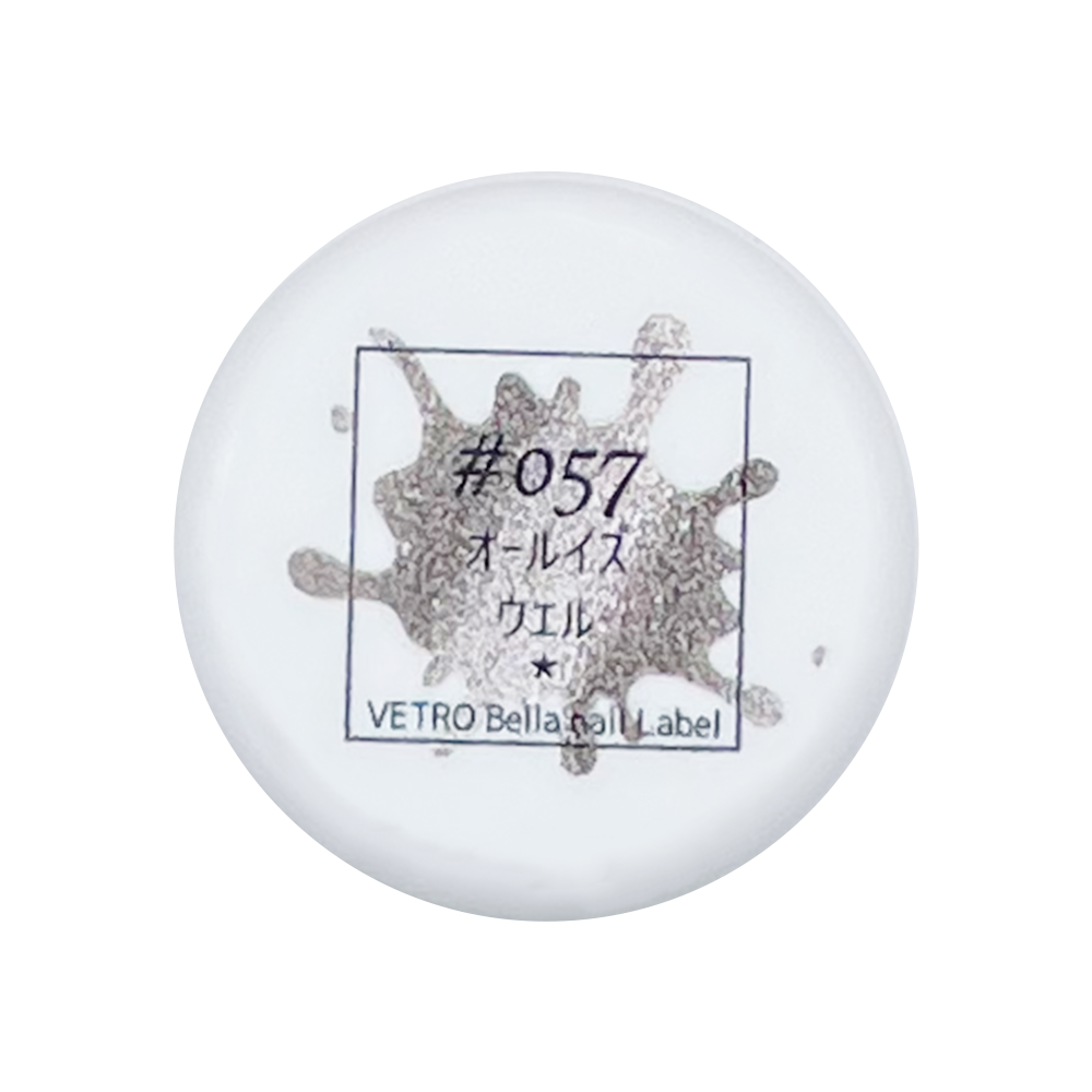 [BL057] All is well [Bella Nail Label] – Vetro USA