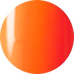 B293 Pigment Orange Vetro Black Line