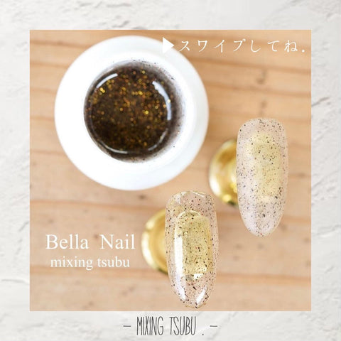 [BL-TBU] Mixing Tsubu [Bella Nail Label]